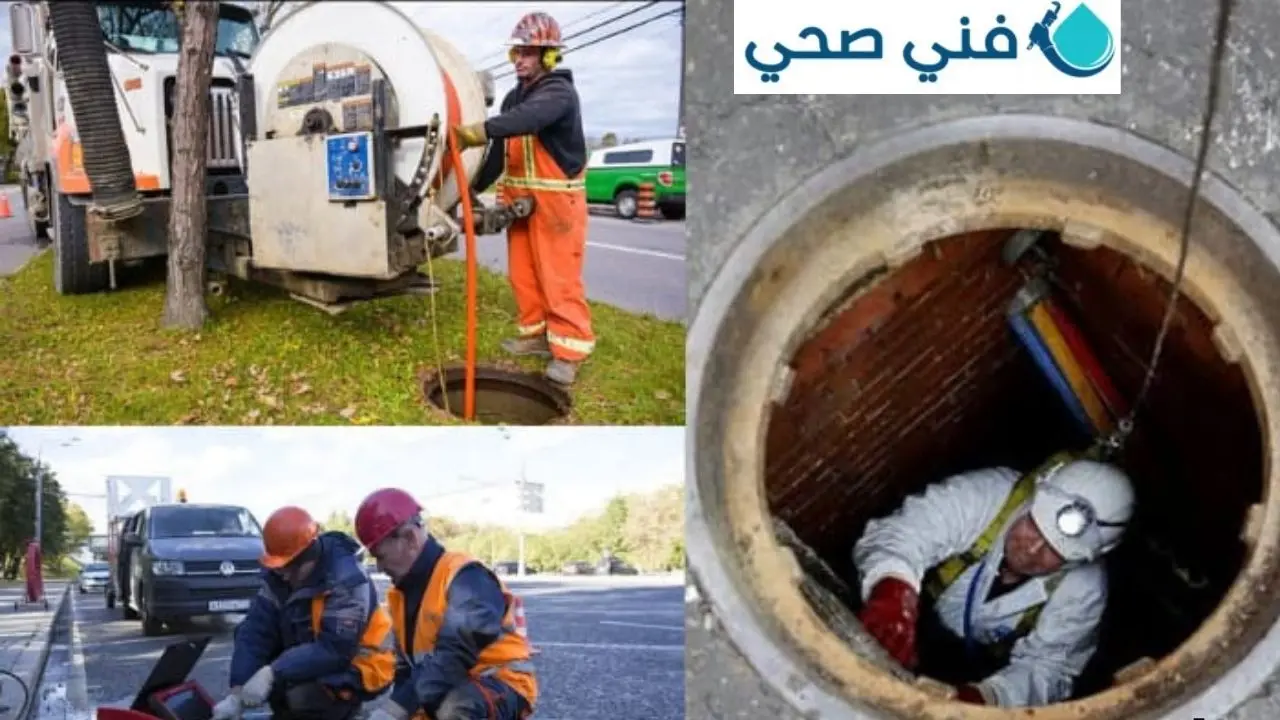 شركة تسليك مجاري مبارك الكبير