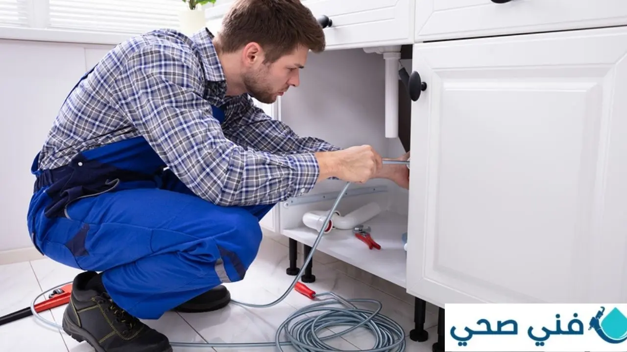 سباك صحي بالمهبولة