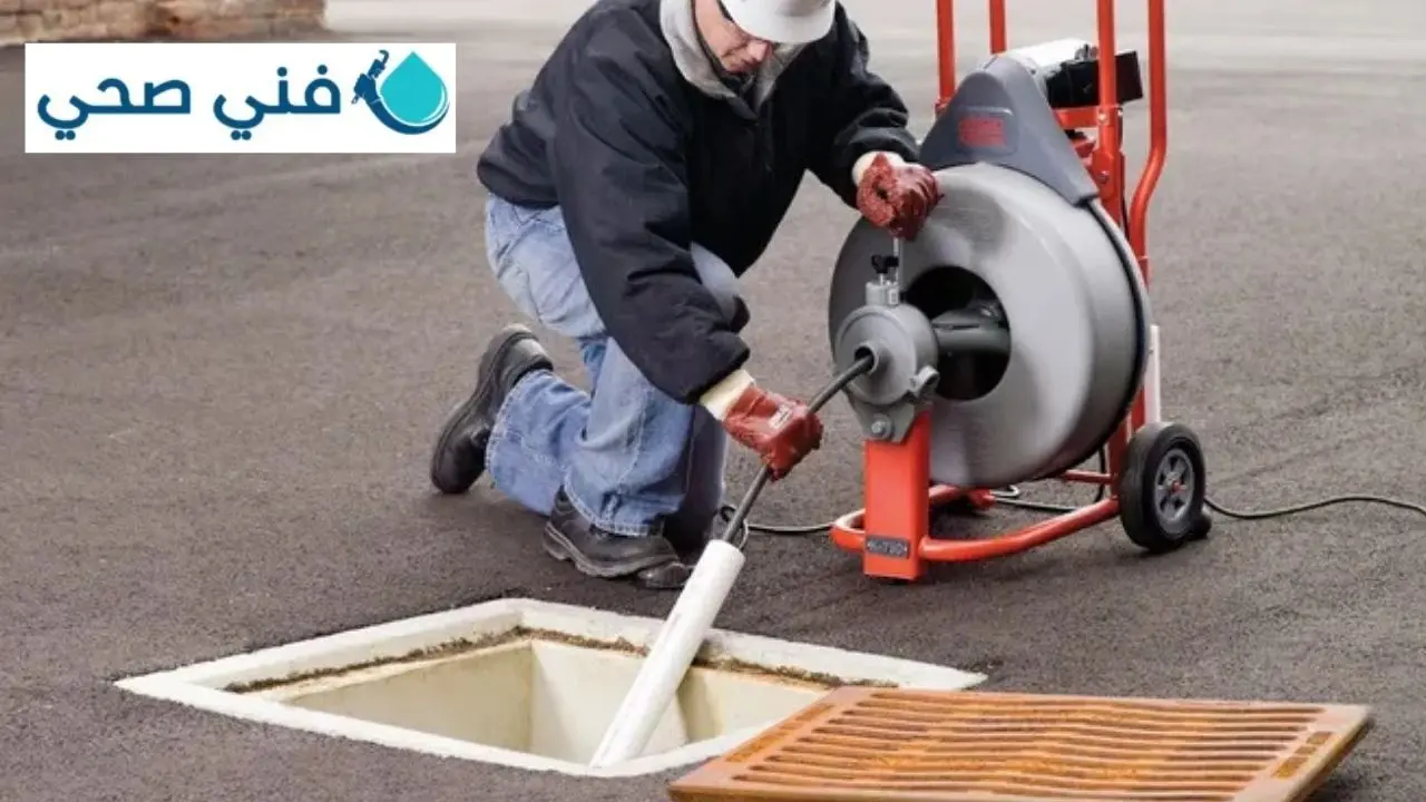 شركة تسليك مجاري الكويت