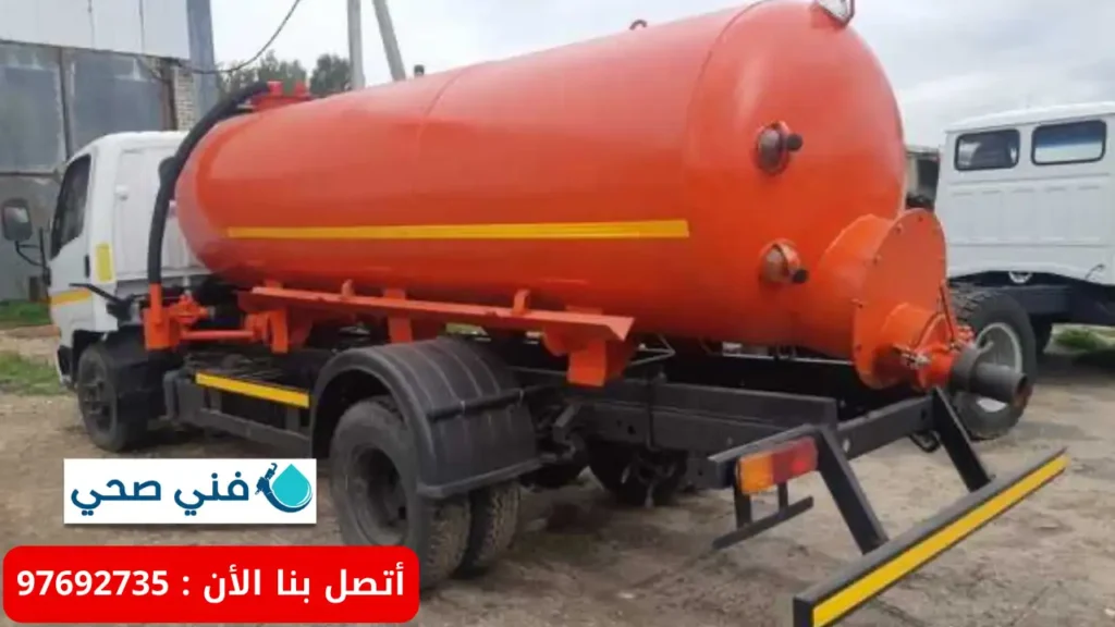 تنكر مجاري مبروك الكبير