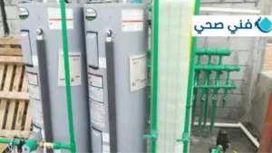 تصليح سخانات مركزية بالكويت