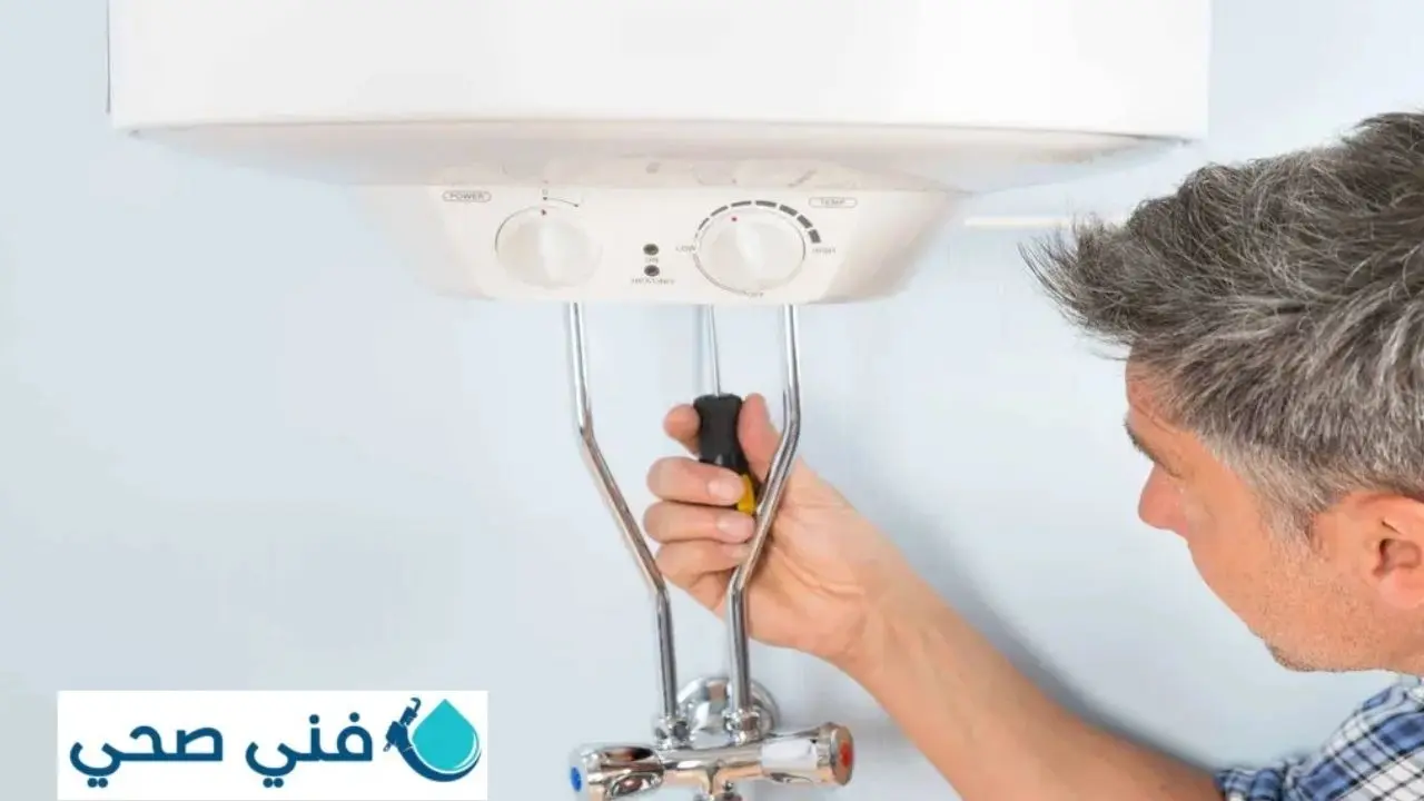 تصليح سخان مركزي الوفرة