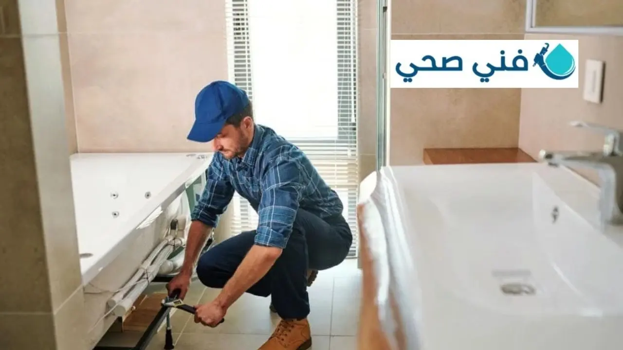 افضل فني صحي بالكويت