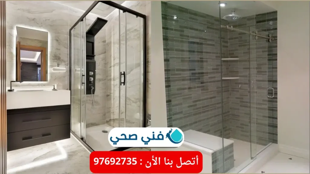 تركيب شاورات بالكويت