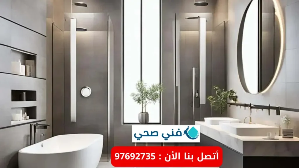 ادوات صحية جميع مناطق الكويت