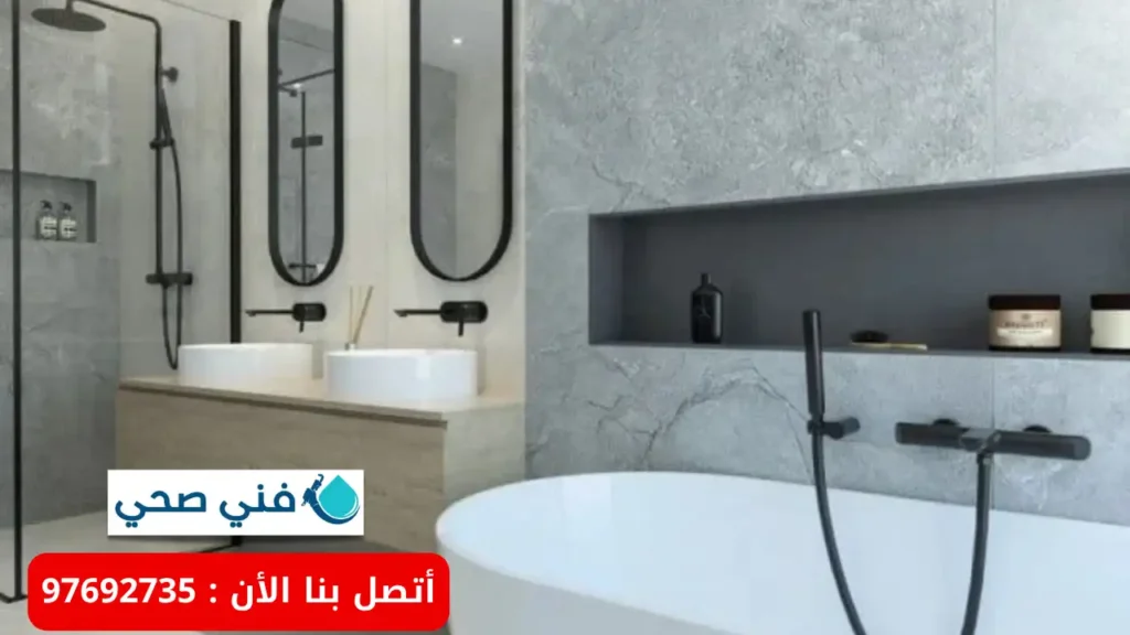 ادوات صحية جميع مناطق الكويت