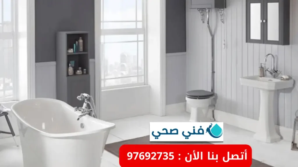 أفضل ادوات صحية الخالدية الكويت