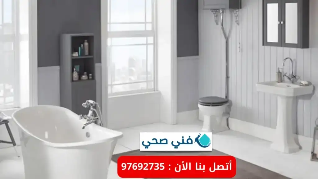 ادوات صحيه الزهراء الكويت