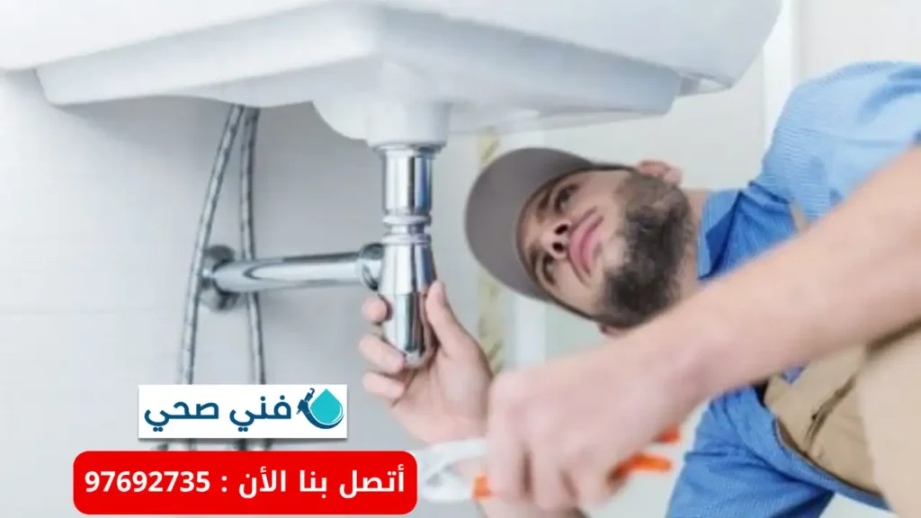 ادوات صحيه الرميثية الكويت