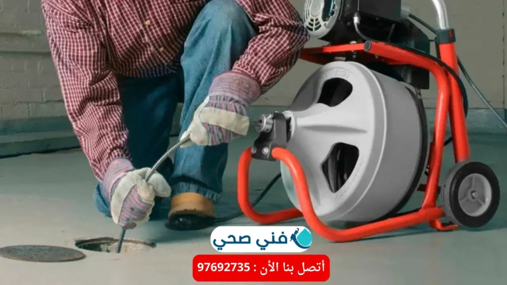 أفضل شركة تسليك مجارى بالكويت