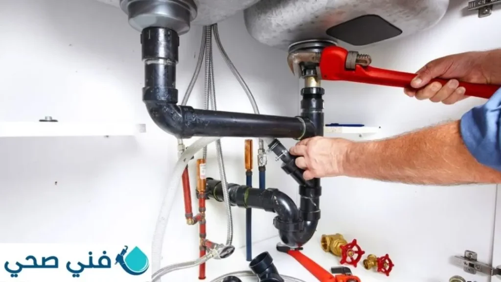 سباك جمعية السالمية