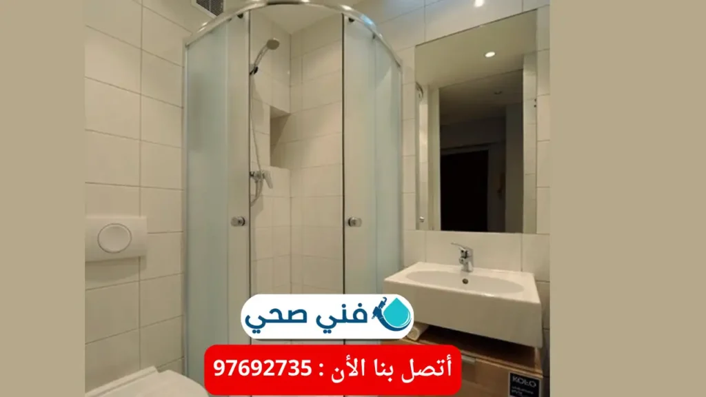 تركيب شاورات بالكويت