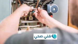 خدمات تصليح سخانات قطع غيار اصلية