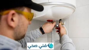 تصليح سخانات مركزية بالأحمدي