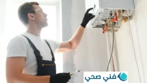 تركيب سخان الماء الكهربائي