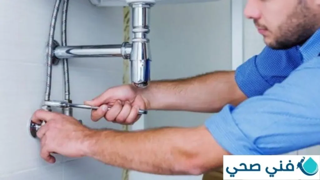 رقم فني صحي