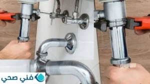 تسليك مجاري الكويت