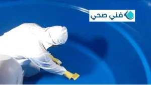 تنظيف خزانات بالكويت