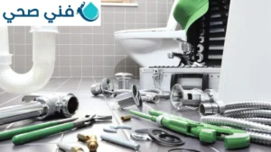 افضل سباك في الكويت