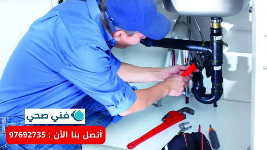 أفضل متخصص ادوات صحية بالكويت