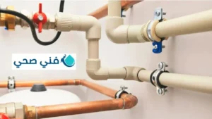 أفضل معلم صحي الكويت