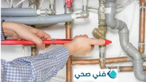 أفضل معلم صحي الكويت