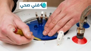 صيانة سخانات مركزية بالكويت
