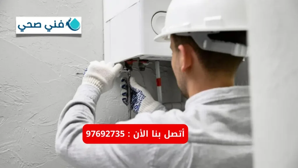 شركة تركيب سخانات مركزية بالكويت