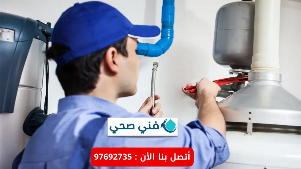 تركيب وصيانة سخانات مركزية بالكويت