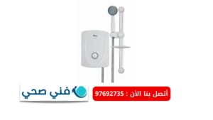 فني سخان مركزي مع ضمان