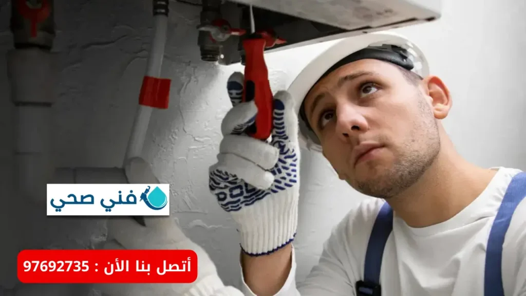خدمات تركيب سخان مركزي بالكويت