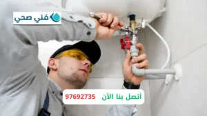 شركة تركيب سخانات مركزية بالكويت