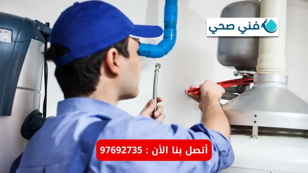 فني سخانات مركزية بالكويت