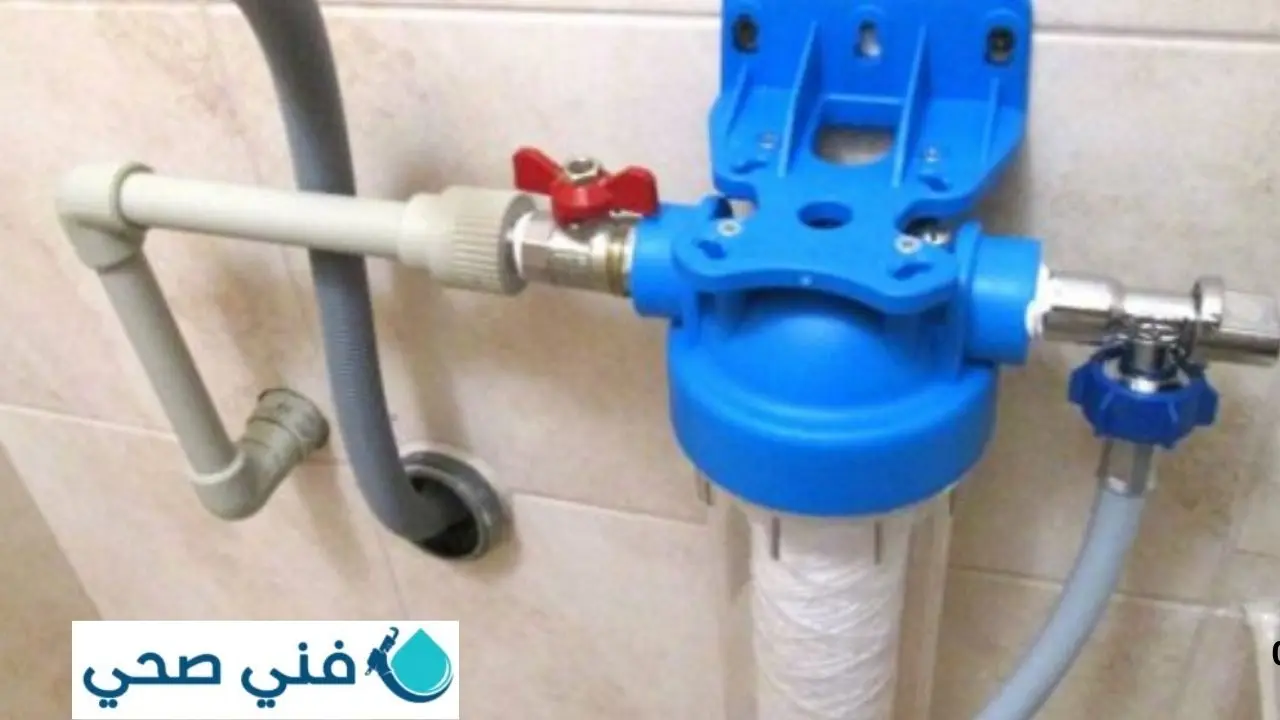  فلتر غسالة الكويت