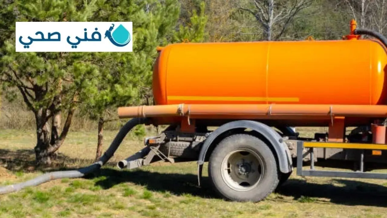 خدمات تنكر سحب مجاري بالكويت