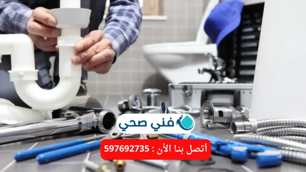 أسعار فني صحي بالكويت