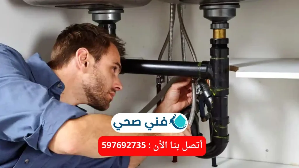 فني صحي الجهراء الكويت