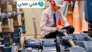 تصليح مضخات المياه في الكويت