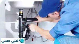 افضل سباك الكويت