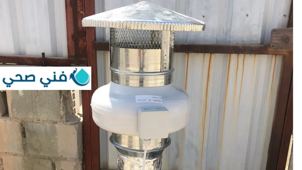 تصليح شفاطات الكويت