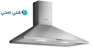 تركيب شفاط مطبخ في الكويت