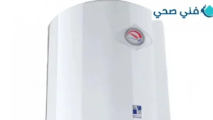 سخان الخزف السعودي 50 لتر
