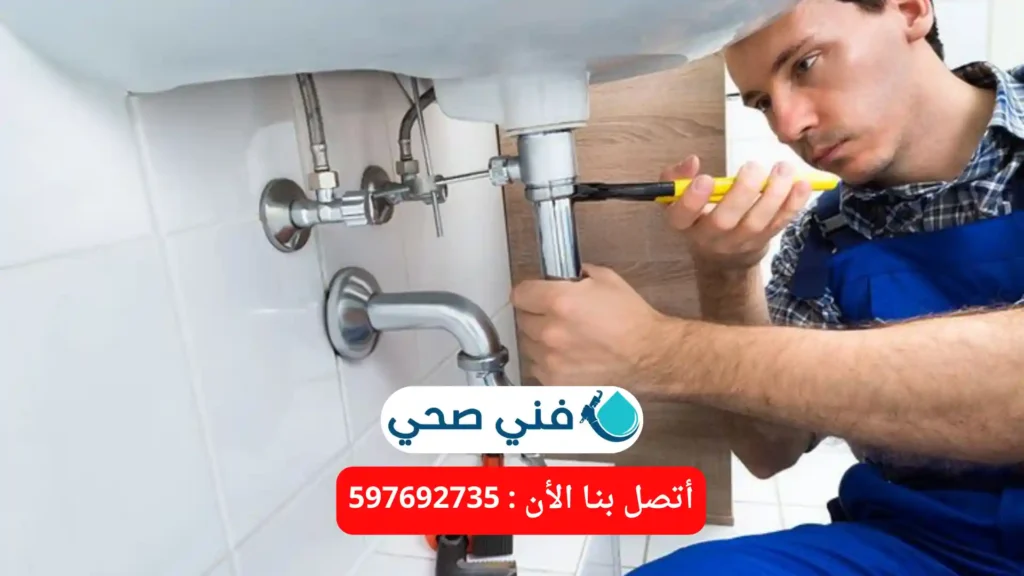 سباك محترف الكويت