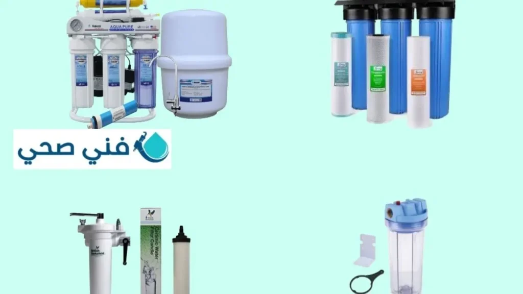 تركيب فلتر ماء مركزي الكويت