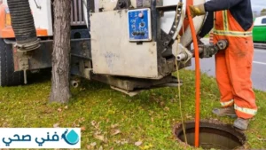 شركة تنكر سحب مجاري بالكويت