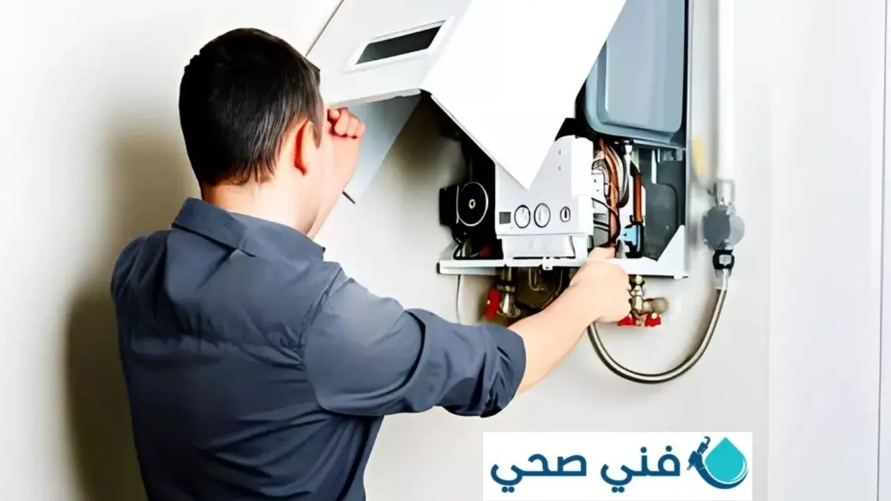فني تصليح سخان مركزي الوفرة