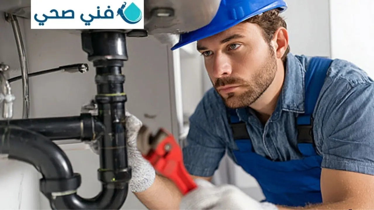 أفضل فني صحي الكويت