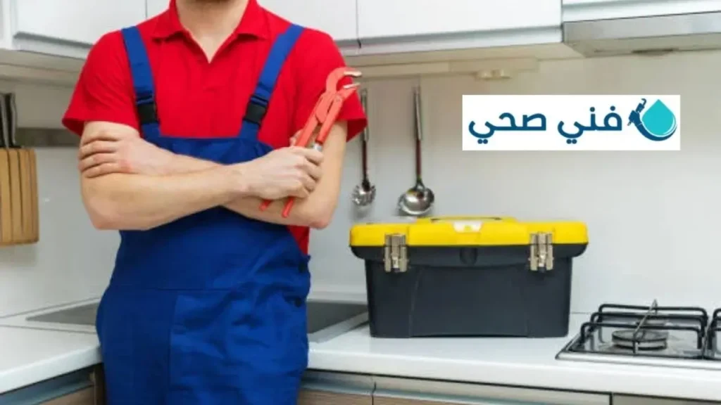 تصليح شفاطات المطبخ بالكويت